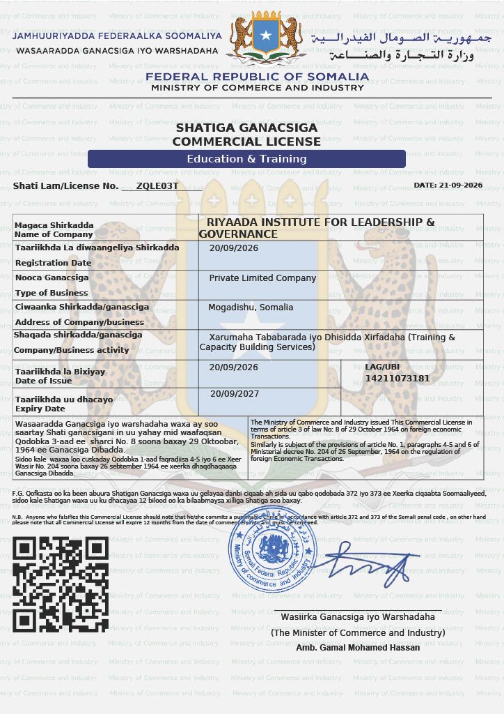 Certification